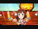 【春研】天海春香「SESSION!」ＭＯＴアソビスタイル