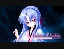 【Summer Pockets】理性が正常じゃない感じになる空門蒼イズム#99【REFLECTION BLUE】