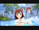 【春研】天海春香「THE IDOLM@STER」スイーツＴシャツスタイル
