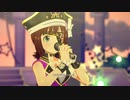 【春研】天海春香「MUSIC♪」キャプテンバタフライ