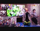 アルティメットウカイース