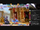 ストⅢ3rd　木曜東西戦　22.03.31（木）　西日暮里バーサス　2/2