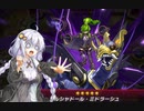 【VOICEROID実況】アーセナルからRRを始めた紲星あかり #3【遊戯王マスターデュエル】