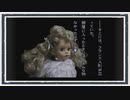 ◆晦-つきこもり　実況プレイ◆part153