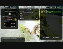 【MHRise】チャレンジクエスト01 ランス ソロS 01'39"59