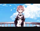 敗北の少年 Cover / イヌシ