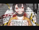 valley - 緘黙療養中 feat.初音ミク / Mutism Recuperation feat.Hatsune Miku