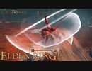 信仰技量の王となる。part _ 023【ELDENRING _ エルデンリング】