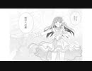 朝焼けは黄金色 THE IDOLM@STER 音無小鳥『翼』ライブ