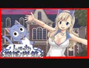 少年マガジン公式の神ホラーゲーム「レベッカと機械の洋館」/EDENS ZERO原作