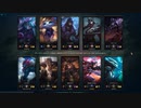しるばーlol日記:Lucian adc League of Legends 2022.04.04