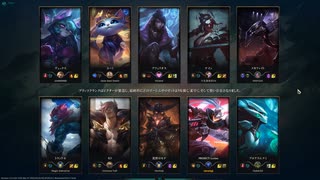 しるばーlol日記:Lucian adc League of Legends 2022.04.04