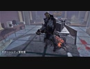 【DBD】Dead by Daylightで遊んでみた（ハントレス）　#326