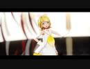 【MMD】 ネガイボシ【Sour式鏡音リン】