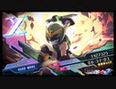 ～アパシーカゲロウマンが挑む～　白き鋼鉄のX2ハードモードランクX　【工場ブロック】