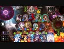 【 シャドバ 】無限輪廻フラム＝グラス【 Shadowverse シャドウバース 】