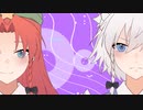 【東方meme】Forever with you meme