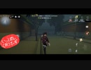 【第五人格】【IdentityV】もっと第五人格で遊びたい＃28【女性実況】【いっぱんくおりてぃず】