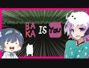 【BABA IS YOU】その扉。最初から開いてますよ？【IQメーター付き#3】