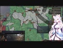 【Crusader Kings3】リューリク朝臣下史 Part50