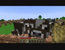 【Minecraft】わかりにくい説明のマインクラフト Part11【1.18実況プレイ】