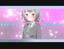 【SynthesizerV合唱カバー】なごり雪【小春六花】
