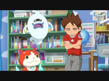 妖怪ウォッチ♪ 第49話「エイプリルフールにだまされるな！」「立ち上がれ！ブリー隊長！」