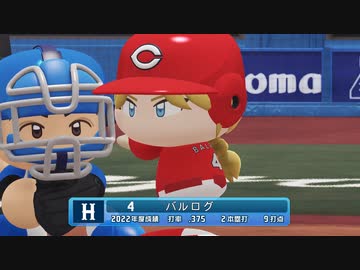 あんにゅいのセーブだけだよ♪守護神さま♪.mp11