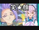 N/Rフェスで笑顔にしたいフィーちゃん！『一発ネタ』（CeVIO_AI実況）遊戯王マスターデュエル