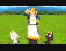 【MMDポケモン】シュレディンガイガーのこねこ【ふわぱか式ウォロさん】