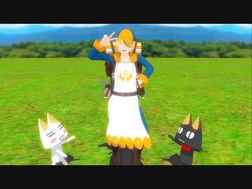 【MMDポケモン】シュレディンガイガーのこねこ【ふわぱか式ウォロさん】