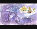 ソフィーのアトリエ２ ～不思議な夢の錬金術士～01
