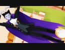【吸死MMD】45秒【ジョンとドラルク】