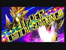 仮面ライダークライマックススクランブルジオウ　超絶初見実況PART13