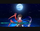 友人達が挑む、忍術バトルRPGシノビガミ「冬咲く桜・改」Part6(終)