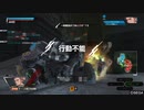 【PS4】HGが嫁のBB-if ベルスクB2022編