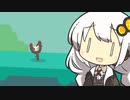 [WHAT THE GOLF]うぇーーーーーい#4