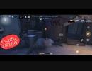 【第五人格】【IdentityV】もっと第五人格で遊びたい＃29【女性実況】【いっぱんくおりてぃず】