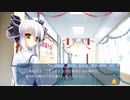 【D.C.DX】デブのエロゲ実況動画 Part9-5 杏√
