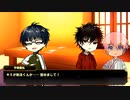 【仮想リプレイ】悲哀の幼子が境世の都で霊力修行するCoC【アフタートーク+後日談】