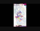【#オンゲキ】HELLO, SOFMAP WORLD　EXPERT【高瀬だけの写真集発売してもいいんですよ？】