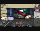 【ゆっくりリプレイ】みんな初心者のクトゥルフ神話TRPG(仮) Part1　【ブランケット症候群】