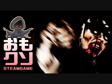 おもしろクソゲー【オバケがフックで殴んな】ペサデロシュリアル part2（終）