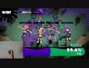 【わさ】片手でX目指スプラR、５【片手、初期ギア縛り】