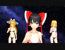 【東方MMD】レイマリアリでFREELY TOMORROW