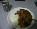 またカレーを作る