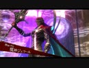 黎の軌跡　ルキヴァス裏解決屋　ｖｓ神滅の恐皇　その151