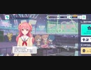 プロセカ　ランダム　alive　MASTER　フルコン
