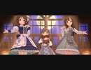 【デレステMV】空想探査計画【6周目小早川紗枝】