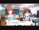 Haunted よんごう？ ユニバース